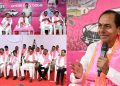 KCR BRSLP Meeting