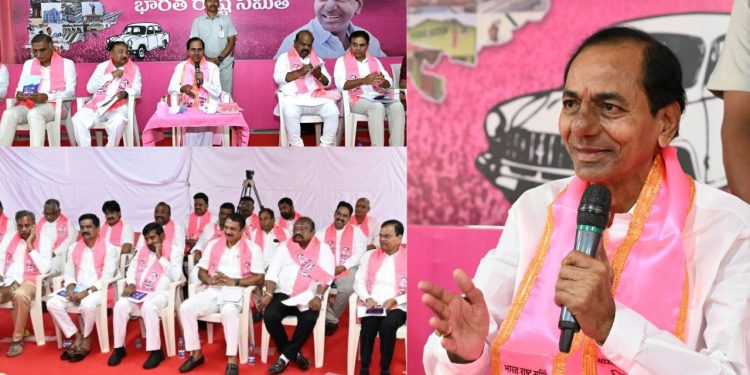 KCR BRSLP Meeting