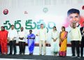 Chandrababu Kuppam Tour, Chandrababu Kuppam News, Kuppam News Today, Chandrababu Naidu Kuppam, Kuppam Development Works, Chandrababu DSC Comments, Mega DSC News, AP Mega DSC, DSC Sports Quota, AP Teachers News, Chandrababu Assembly Challenge, Kuppam Development Projects, Kuppam RDO Office, Kuppam ASP Office, PM Kusum Solar Project, Kuppam Solid Waste Management Plant, AP Politics, Andhra Pradesh Politics, TDP News, YSRCP News, Chandrababu Latest News, AP CM Chandrababu News