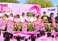 Pink Power Run 3.0