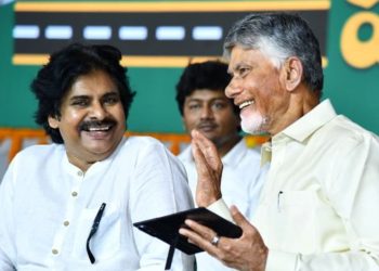 Palle Panduga 3.0
