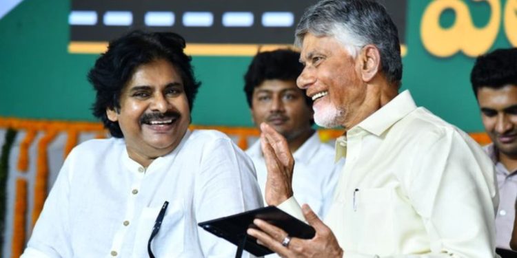 Palle Panduga 3.0