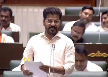 Telangana Assembly
