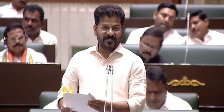 Telangana Assembly