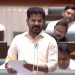 Telangana Assembly