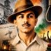 Bhagat Singh