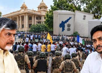 Democracy, Andhra Pradesh Politics, Election Controversy, Political Revenge, Election Commission, Electoral Transparency, Chandrababu Naidu, YS Jagan Mohan Reddy, TDP, YSRCP, AP Politics, Political Analysis, Rule of Law, Constitutional Values, Police System, Political Accountability, Fair Elections, Democratic Rights, Governance, Telugu News, News7Telugu