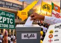 ZPTC Elections 2026, AP ZPTC Elections, Andhra Pradesh Politics, ZPTC Unopposed Results, TDP, BJP, Jana Sena, YSRCP, Kadapa ZP Chairman, Palnadu ZPTC, Nandyal District, Markapuram District, Anantapur Politics, Andhra Pradesh News, News7Telugu
