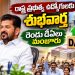 Telangana Cabinet