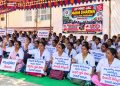 AP Contract Staff Nurses Strike
