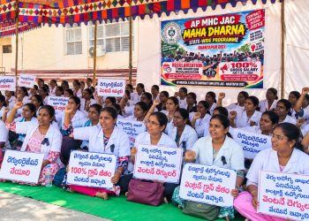 AP Contract Staff Nurses Strike
