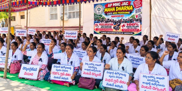 AP Contract Staff Nurses Strike