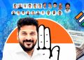 Telangana Politics, Revanth Reddy, Telangana Congress, AICC Survey, Congress High Command, Telangana Cabinet, Ministers Performance, Ministers Progress Report, Cabinet Reshuffle, Telangana Government, Home Department Telangana, Municipal Administration, Congress News, Hyderabad Political News, Telangana Development, Governance Review, Political Analysis, Telangana News Today, Indian National Congress, News7Telugu