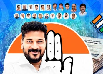 Telangana Politics, Revanth Reddy, Telangana Congress, AICC Survey, Congress High Command, Telangana Cabinet, Ministers Performance, Ministers Progress Report, Cabinet Reshuffle, Telangana Government, Home Department Telangana, Municipal Administration, Congress News, Hyderabad Political News, Telangana Development, Governance Review, Political Analysis, Telangana News Today, Indian National Congress, News7Telugu
