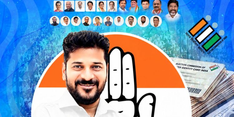 Telangana Politics, Revanth Reddy, Telangana Congress, AICC Survey, Congress High Command, Telangana Cabinet, Ministers Performance, Ministers Progress Report, Cabinet Reshuffle, Telangana Government, Home Department Telangana, Municipal Administration, Congress News, Hyderabad Political News, Telangana Development, Governance Review, Political Analysis, Telangana News Today, Indian National Congress, News7Telugu