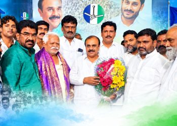 Anantapur Mayor Candidate