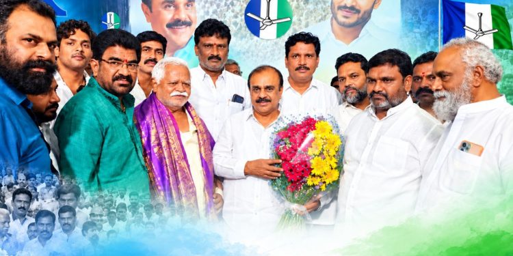 Anantapur Mayor Candidate