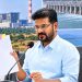 #YadadriPowerPlant, #TelanganaPolitics, #BRS, #Congress, #KCR, #KTR, #KrishnaRiverWater, #GodavariRiver, #TelanganaWaterRights, #PalamuruRangareddy, #IrrigationProjects, #ThermalPowerPlant, #CoalImport, #Singareni, #PowerGeneration, #TelanganaGovernment, #PoliticalNews, #TelanganaAssembly, #PublicFunds, #TelanganaNews