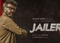 #Jailer2, #Jailer2MovieReview, #Jailer2Review, #Rajinikanth, #SuperstarRajinikanth, #NelsonDilipkumar, #AnirudhRavichander, #TamilCinema, #TeluguMovieReview, #MovieReview, #Jailer2TeluguReview, #Kollywood, #RamyaKrishnan, #YogiBabu, #SJSurya, #CinemaNews, #EntertainmentNews, #News7Telugu