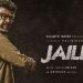 #Jailer2, #Jailer2MovieReview, #Jailer2Review, #Rajinikanth, #SuperstarRajinikanth, #NelsonDilipkumar, #AnirudhRavichander, #TamilCinema, #TeluguMovieReview, #MovieReview, #Jailer2TeluguReview, #Kollywood, #RamyaKrishnan, #YogiBabu, #SJSurya, #CinemaNews, #EntertainmentNews, #News7Telugu