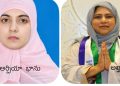 #KadiriMunicipality, #KadiriPolitics, #ArpiaBhanu, #AttarParveen, #TDP, #YSRCP