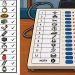 #EVM, #BallotPaper, #VVPAT, #ElectionReforms, #IndianDemocracy, #AndhraPradeshPolitics, #MunicipalElections, #OnlineVoting, #ElectionCommission, #NarasingaReddyChandamuri