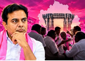 Telangana