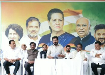 Telangana