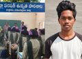 #RaptaduSchoolIncident, #RaptaduSchoolAttack, #Raptadu, #Anantapur, #AnantapurNews, #AndhraPradesh, #AndhraPradeshNews, #GirlsSafety, #SchoolSafety, #WomenSafety, #ChildProtection, #StudentSafety, #SocialResponsibility, #Humanity, #YouthAwareness, #EducationSystem, #StopViolence, #JusticeForStudents, #TeluguNews, #BreakingNews