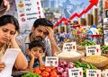 Essential Commodity Prices